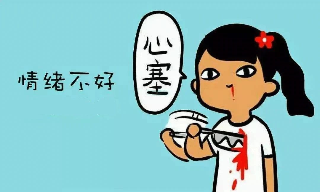 少女缺铁情绪波动大?快来了解一下吧!