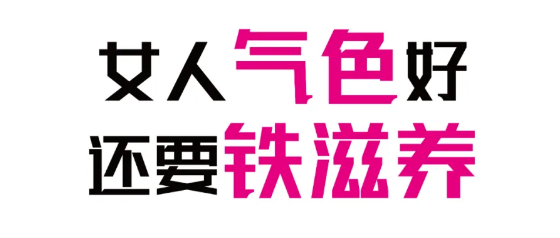 一句话营销海报分享