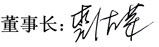 201508141730252277.jpg