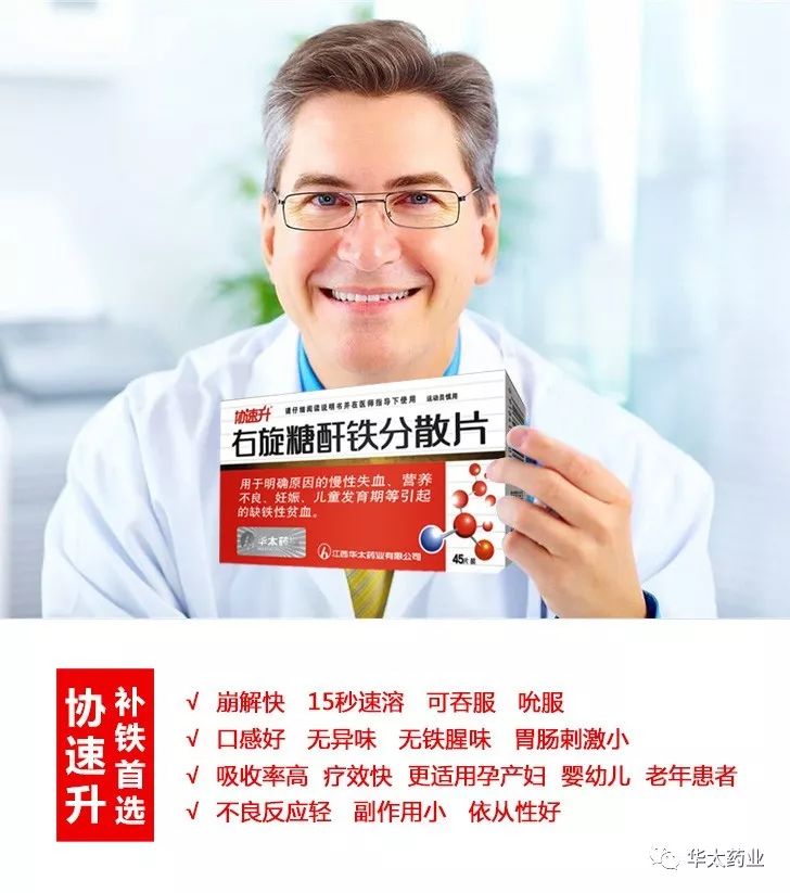 微信图片_20200912101204.jpg