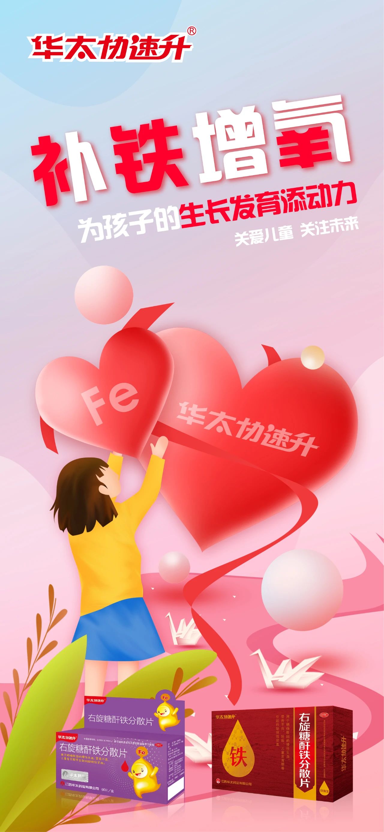 微信图片_20201116095400.jpg
