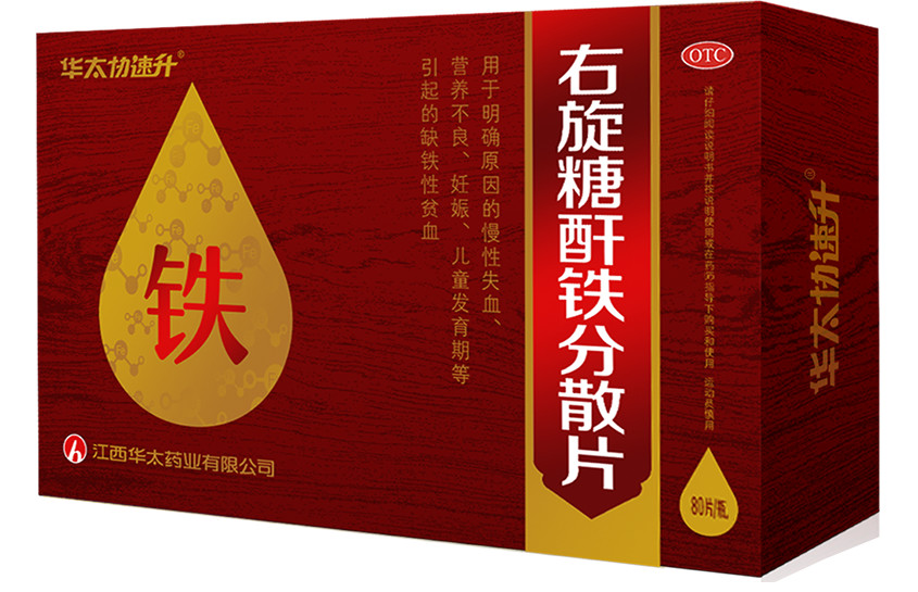 微信图片_20201116095800.jpg