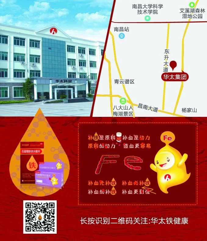 微信图片_20201116095107.jpg