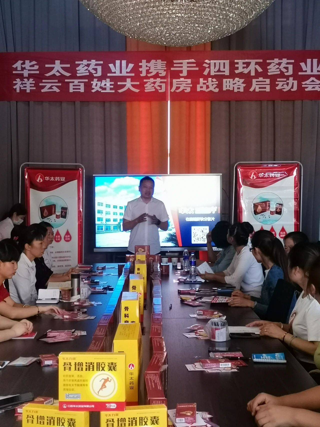 微信图片_20210621102712.jpg 微信图片_20210621102712.jpg
