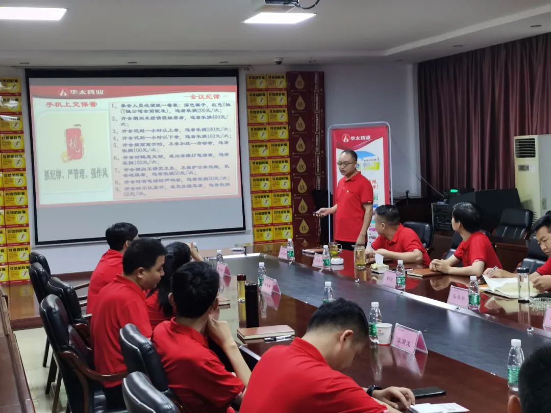 微信图片_20210713094239.jpg