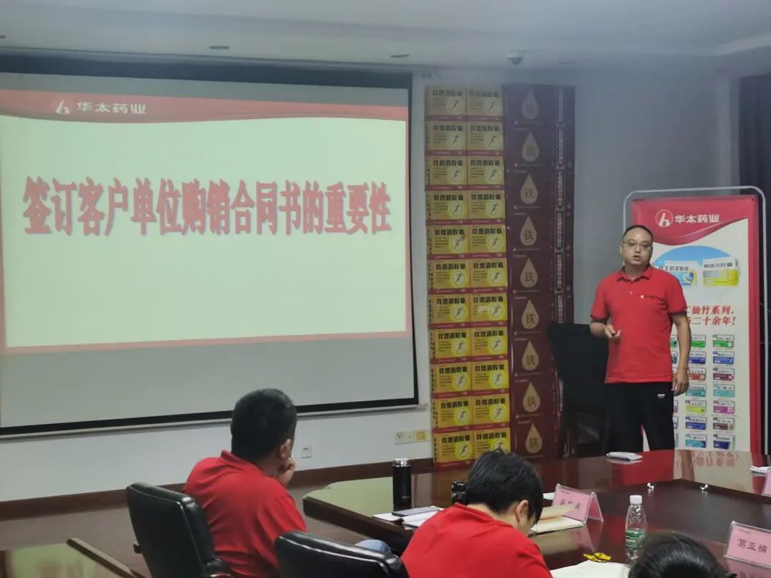 微信图片_20210713094253.jpg