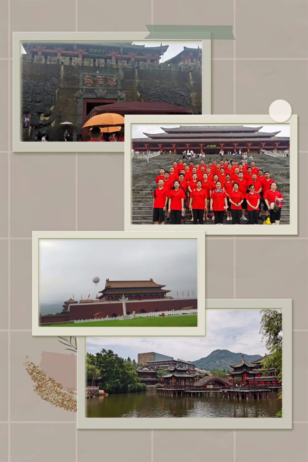 微信图片_20210713094302.jpg