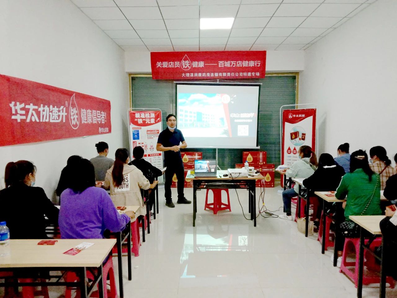 微信图片_20210901145708.jpg