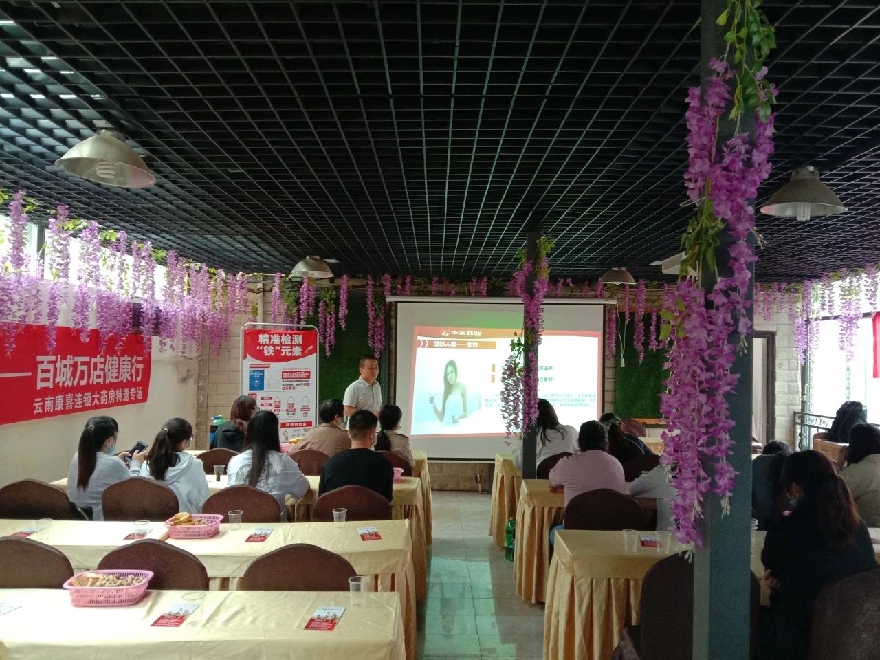 微信图片_20210901150131.jpg