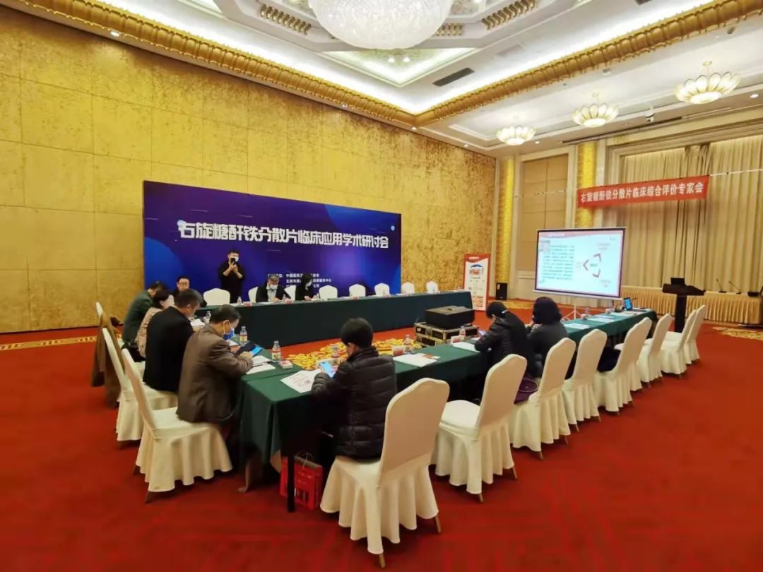 微信图片_20211022143912.jpg