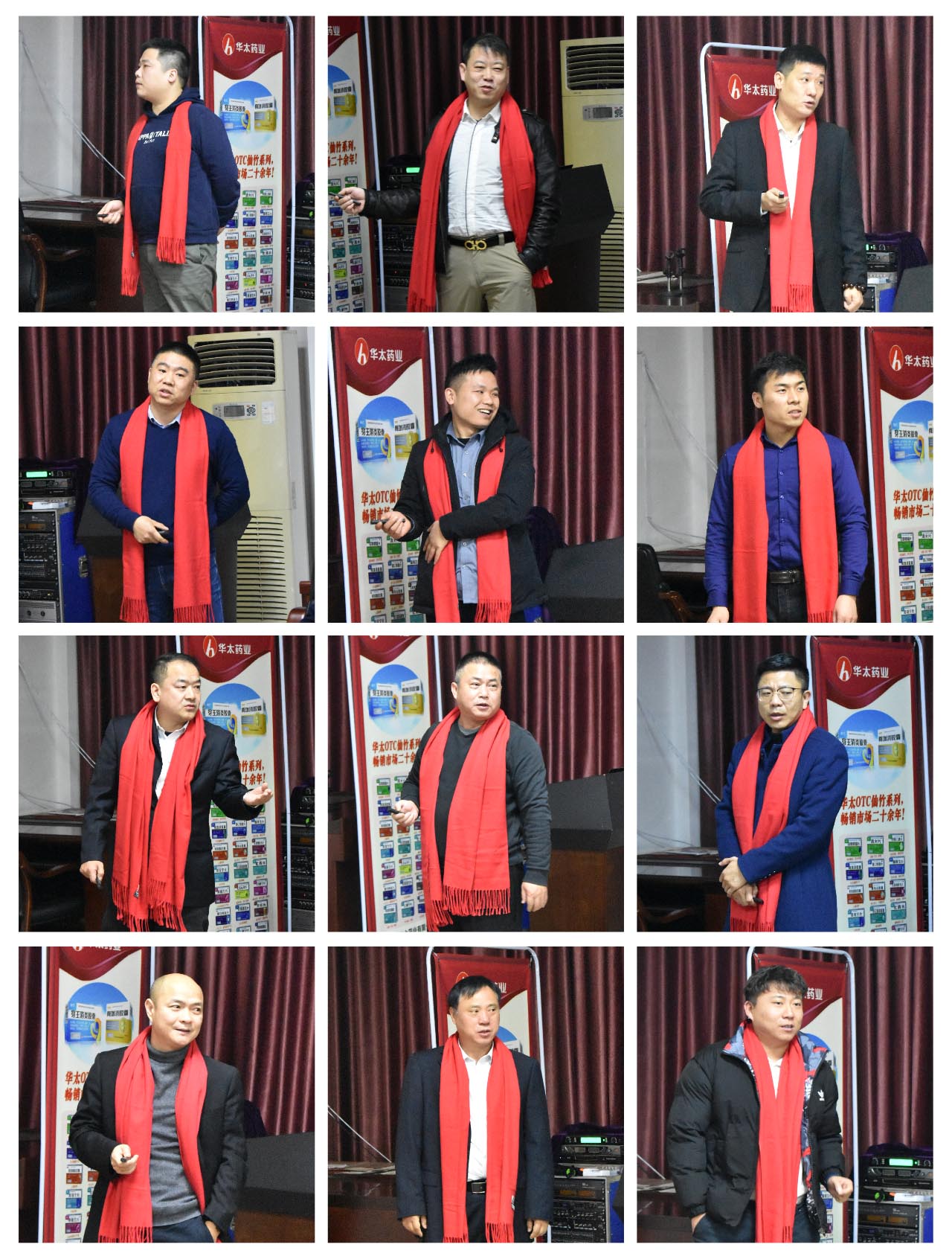 微信图片_20220114144304.jpg