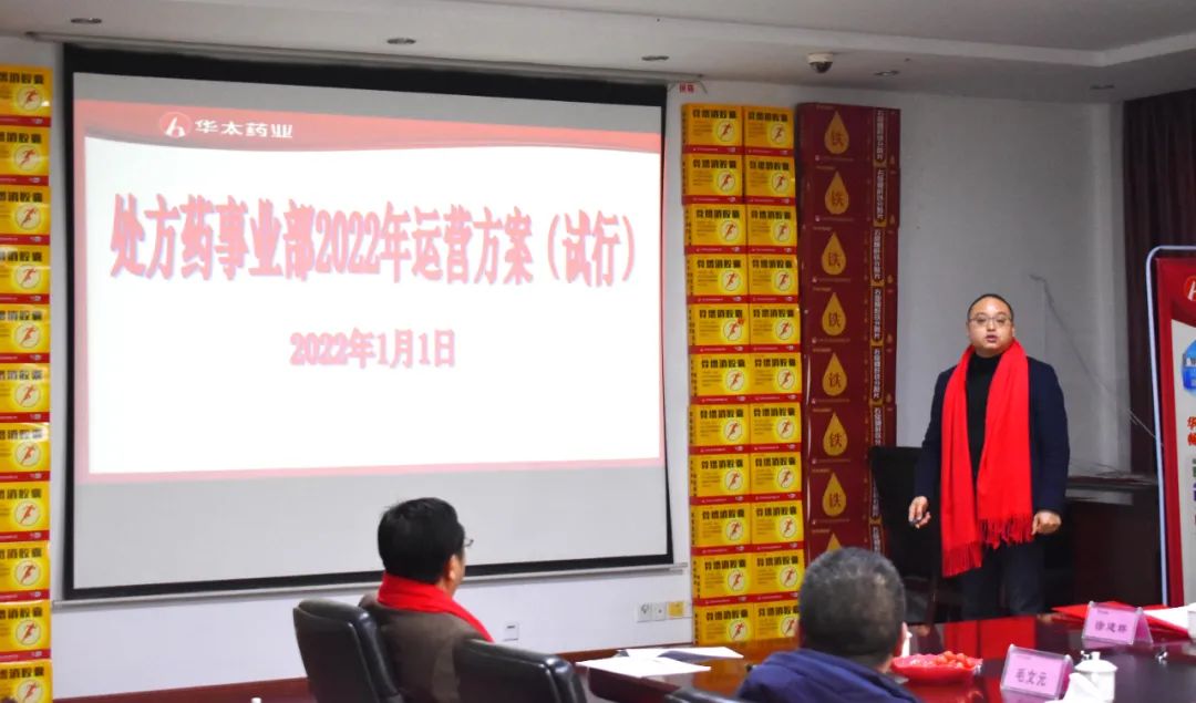 微信图片_20220114144312.jpg