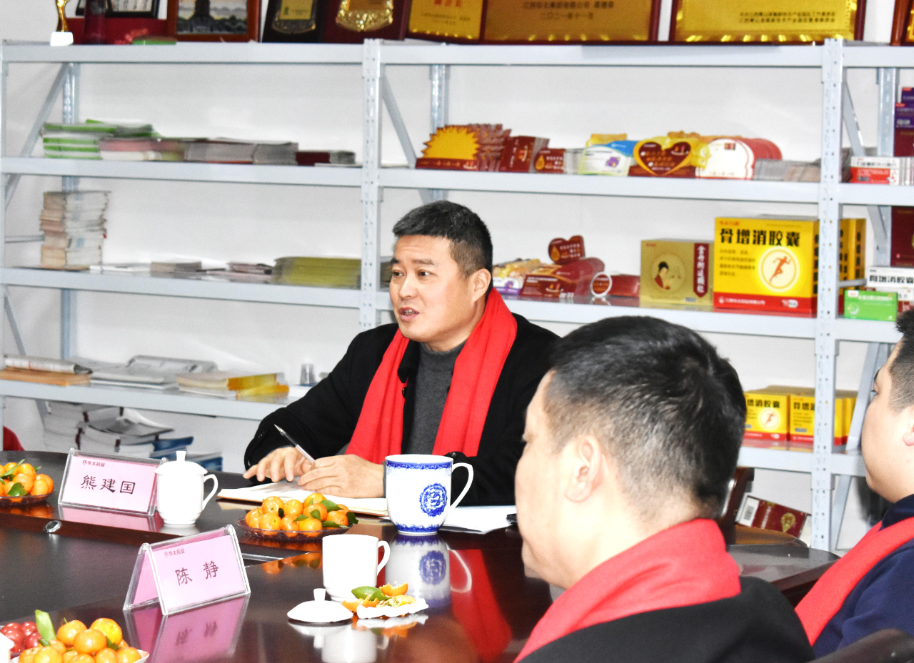 微信图片_20220114145406.jpg