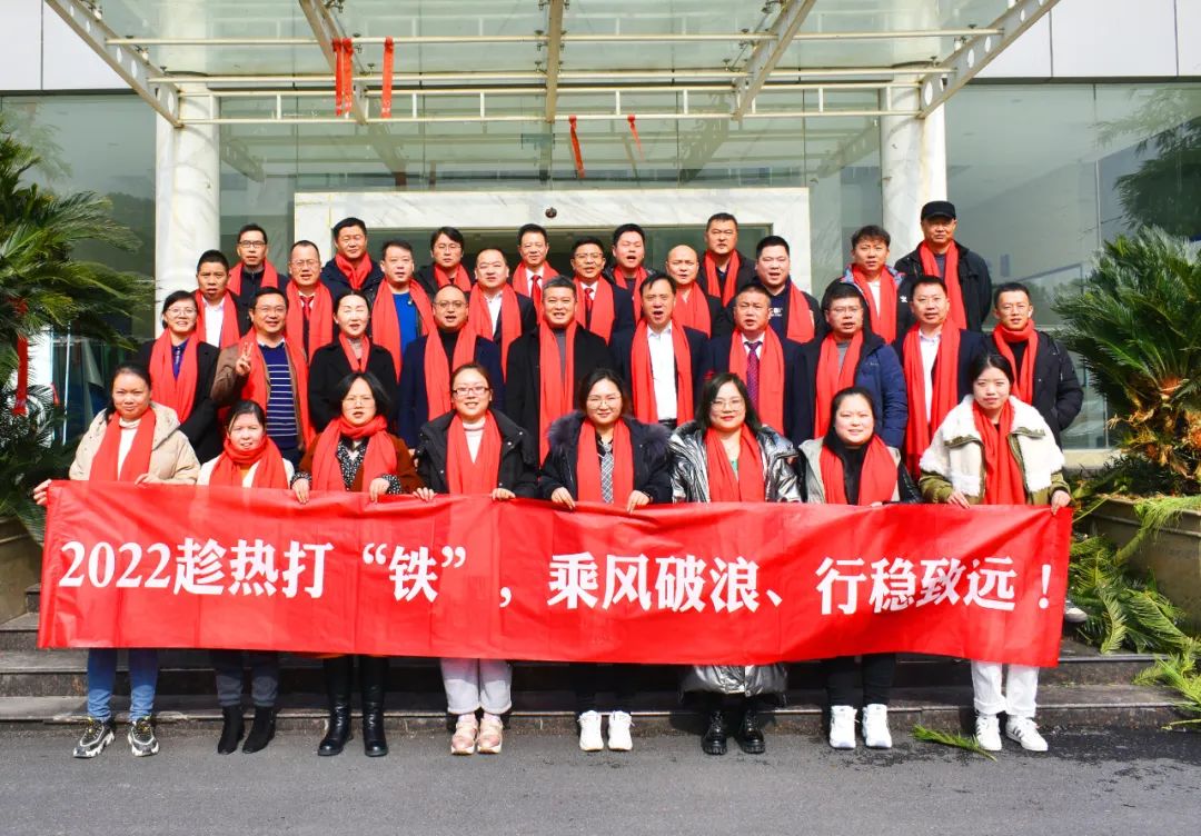 微信图片_20220114144323.jpg