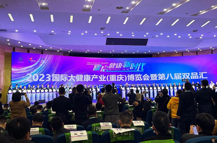 微信图片_20230331152344.jpg