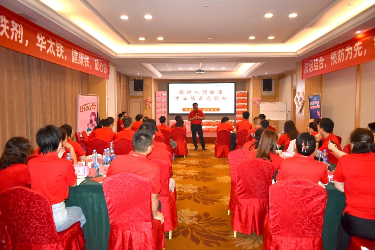 微信图片_20240702083109.jpg