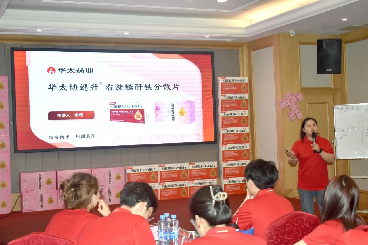 微信图片_20240702083122.jpg