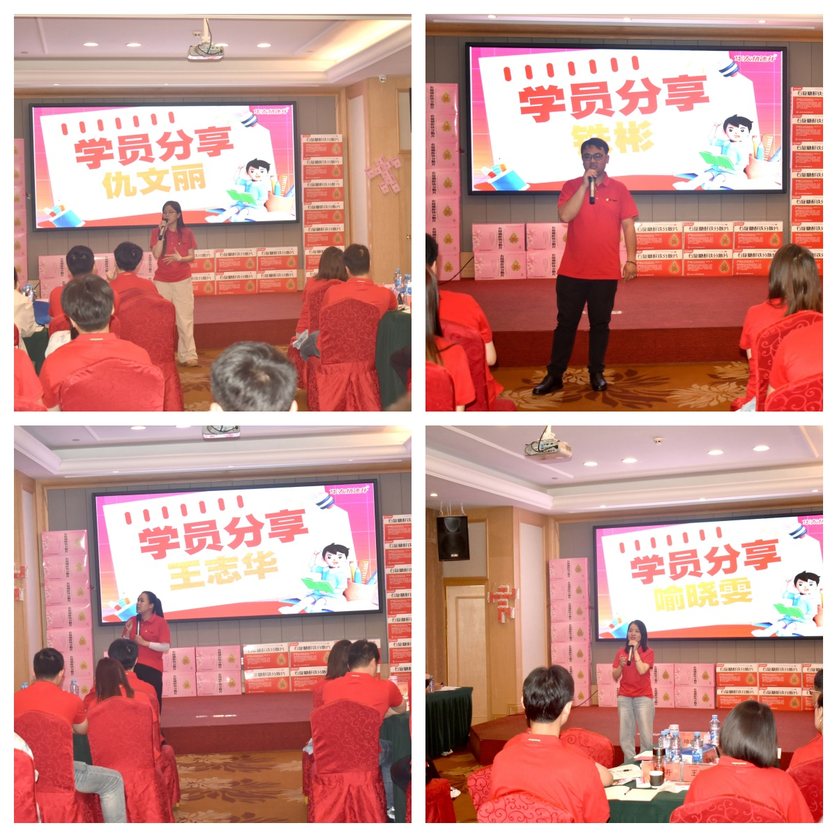 微信图片_20240702083126.jpg