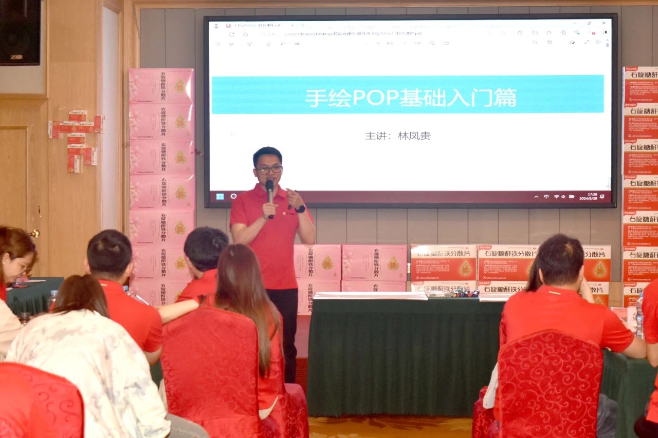 微信图片_20240702083132.jpg