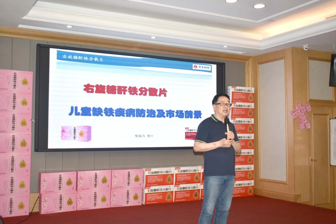 微信图片_20240702083142.jpg