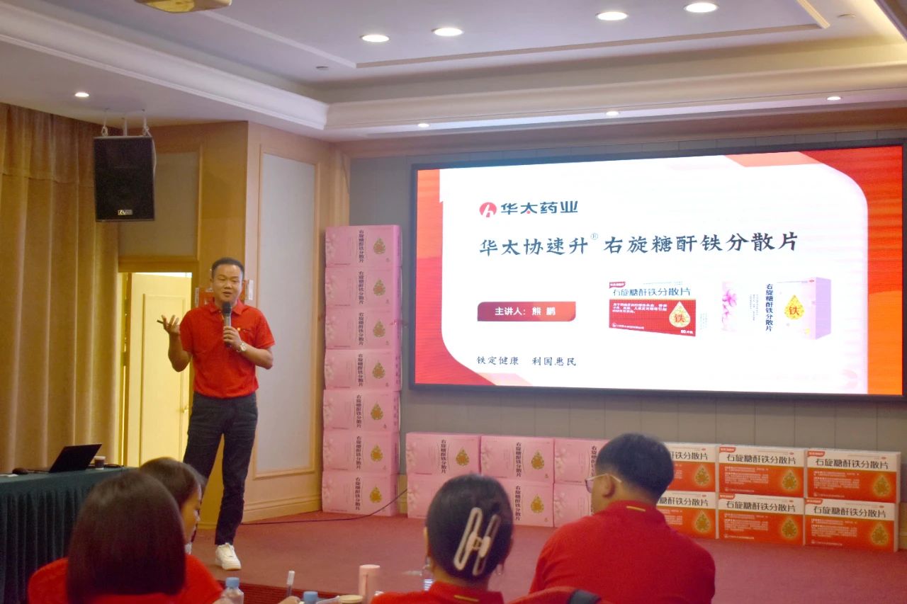 微信图片_20240702083147.jpg