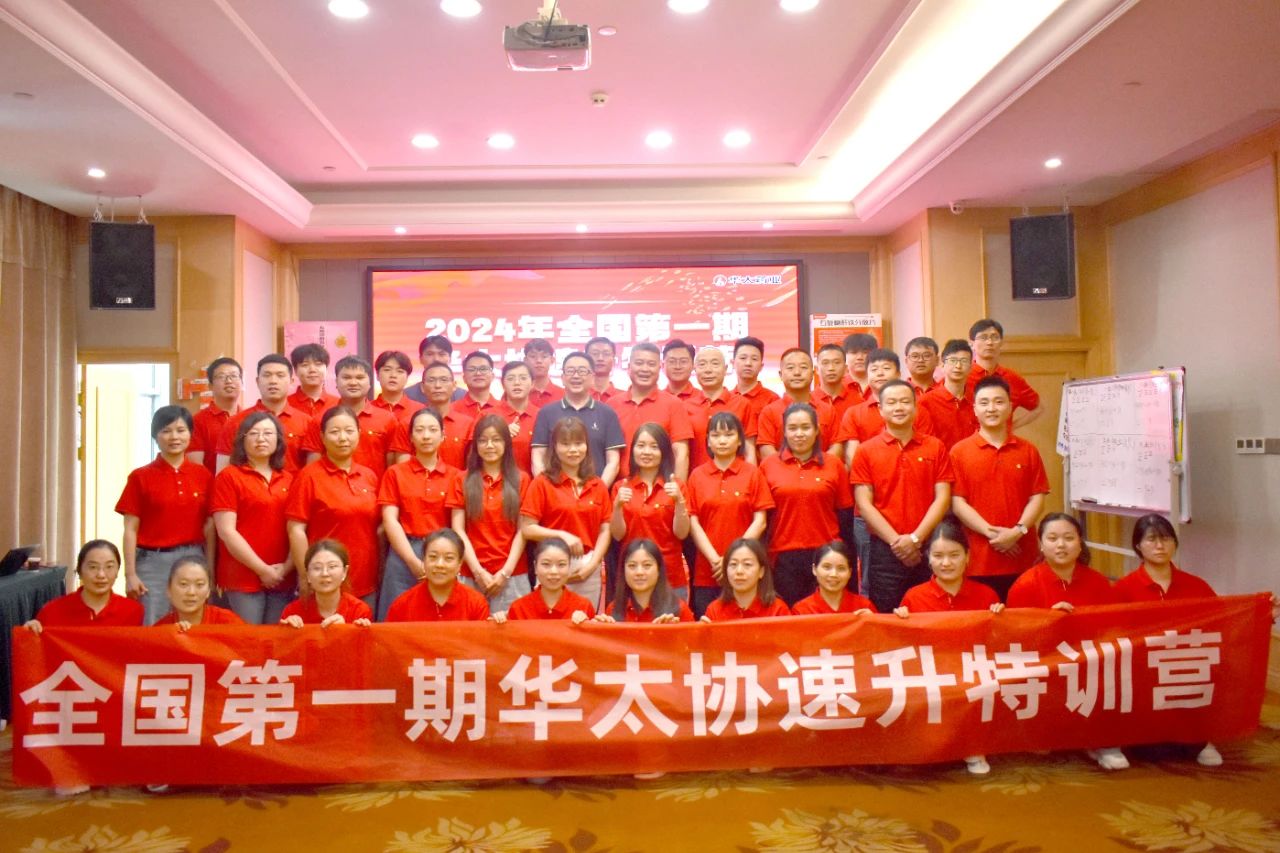 微信图片_20240702083159.jpg